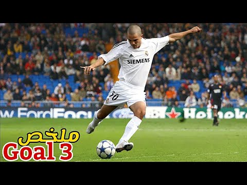 A poor young man followed his dream and reached the top with Real Madrid 👑, but an accident ruine...