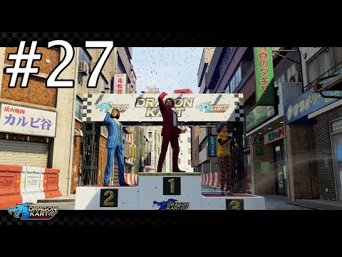 More Dragon Kart Racing | Yakuza 7: Like a Dragon Walkthrough #27 (No Commentary | 4K)