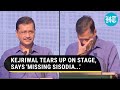 Kejriwal sobs on stage talking about jailed Manish Sisodia; 'BJP Against Education...' | Watch