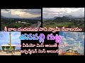 Thanapalli Hill Sri Bala Dhandayudapani Swamy Temple Tirupati New Video India Youtuber