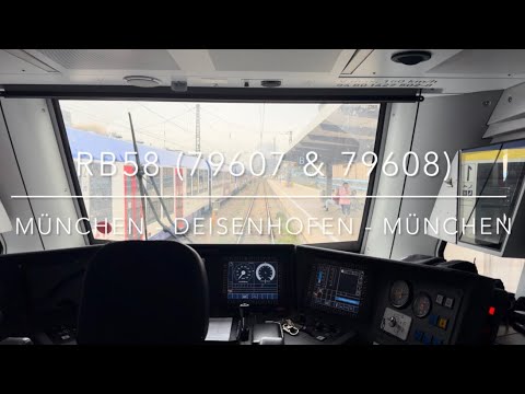Führerstandsmitfahrt | BRB RB58 79607 & 79608 | München - Deisenhofen - München