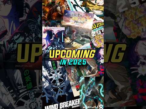 Upcoming Anime series in 2025 | Malayalam | #anime #malayalamanime #japanesemanga #malluanime