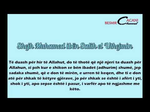 437. Si të duam dhe të urrejmë për hir të Allahut 2 - Uthejmin