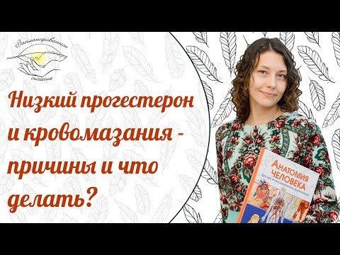 Раздражение симпатического сплетения шейного отдела Линии на суставе руки