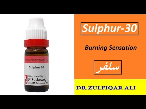 Sulfur | Benefits | Doses |  Sulfur | Explained in Urdu/Hindi