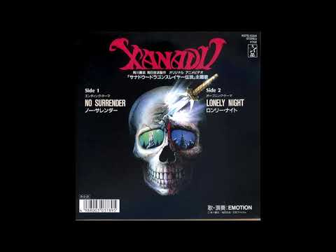 Xanadu Dragonslayer Densetsu NO SURRENDER Emotion