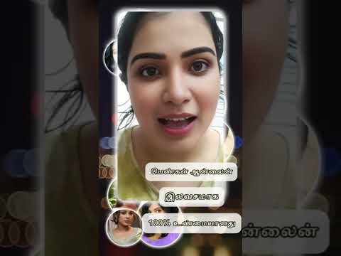 Live Video Call & Chat – Connect Anytime, Anywhere 🌍