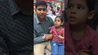 Abha ko light wale 👟 shoe mile 😃 #shorts