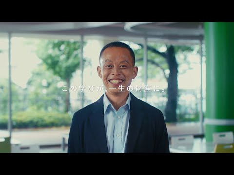 従業員は全員大卒。代表として大学に挑戦すべきと思った。
