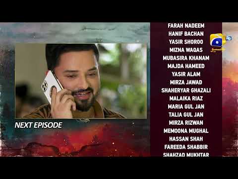 Siyani Episode 116 Teaser - HAR PAL GEO