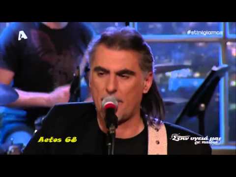 Αν θα μπορούσα τον κόσμο να άλλαζα - Φίλιππος Πλιάτσικας & MC Yinka (Στην υγειά μας) {30/5/2015}