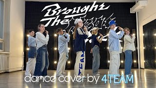 Download lagu @ENHYPEN - - Brought The Heat Back (dance cover by 4TEAM) mp3 Download lagu @ENHYPEN - - Brought The Heat Back (dance cover by 4TEAM) mp3