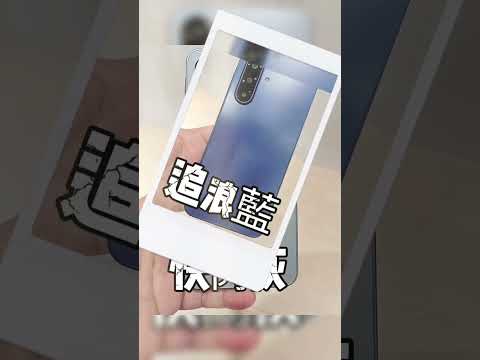 Galaxy A17 5G 新機上市#三星智慧館高雄自由 #ai神隊友說了算