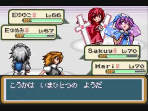 Touhoumon Lunatic part 15a Rival and start grass gym