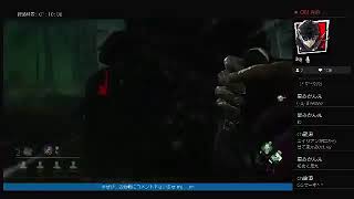 [DbD]サバもキラーも頑張ります[PS4]