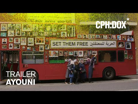 Ayouni Trailer | CPH:DOX 2020