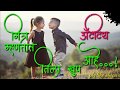 Marathi Attitude Status Whatsapp Status By Vvc Status