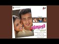 Chappale Thattu