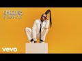 Childlike CiCi FFM Official Audio