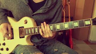 The Damning Well - Awakening (Guitar Cover)