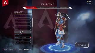 APEX！ダブル配信！(沖縄ガールゲーム実況)