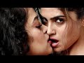 Young Two Lesbian Sister Lesbian Kiss Indian Lesbian Kiss