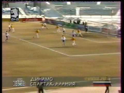 1996 - Russian Premier League Dinamo Moscow - Alania Vladikavkaz
