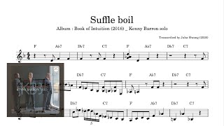 Shuffle Boil - Kenny Barron solo (transcription)