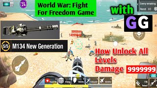 Download lagu How World War Hack M134 New Generation And Play Any Level mp3 Download lagu How World War Hack M134 New Generation And Play Any Level mp3