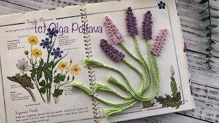 Crochet Lavender Bookmark, Crochet Tutorial