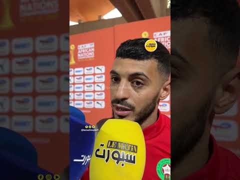 المليوي: كنا نعلم أن الجمهور سيدعمهم لكن الأمور انقلبت