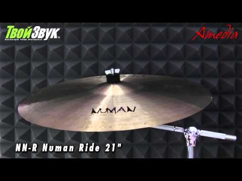 Amedia NN-R Numan Ride 21"
