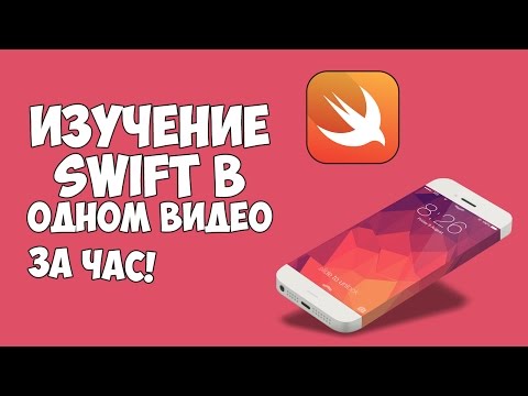 Профессия «Unity разработчик» Презентация онлайн курса