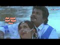 Odai Kuyil Oru Paattu Padikkalayaa Tamil WhatsApp Status Video Song