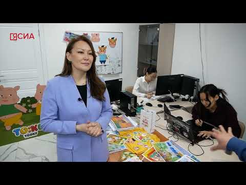 Давайте разберёмся: как в Якутии делают мультфильмы