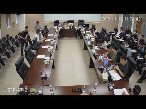 1141111第 20 屆第 6 次定期會(財政警政-消防局)