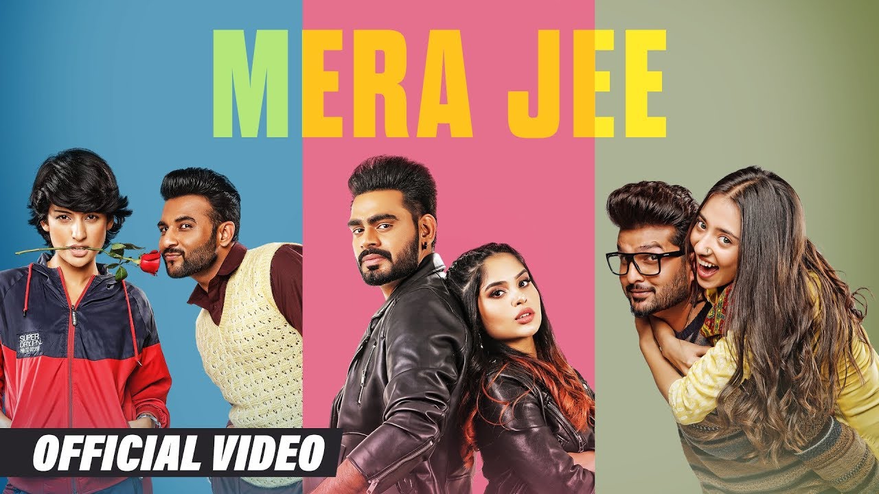 Mera Jee Lyrics