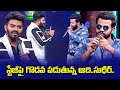 Sudigali Sudheer Rashmi Aadi Deepika Pilli Pradeep Funny Tasks Dhee 13 ETV Telugu