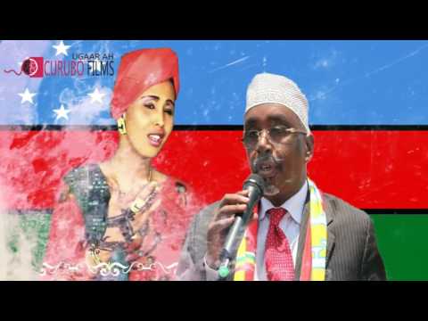Idil Cadow oo Hees May may ah U qaaday Shariif Xasan 2017