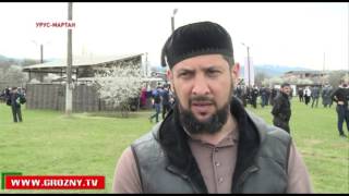 В Урус-Мартане отметили праздник «Первой борозды» 