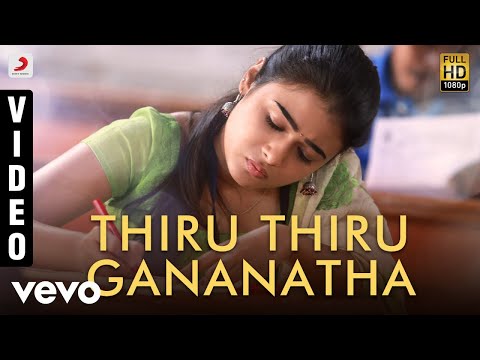 100% Kaadhal - Thiru Thiru Gananatha Video | G.V. Prakash Kumar, Shalini Pandey