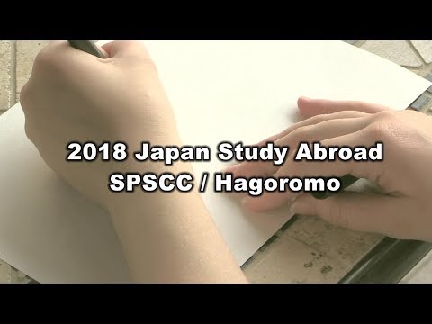 ショートムービー「LIFE IS WHAT YOU MAKE IT」【羽衣国際大学×協定校ＳＰＳＣＣ】