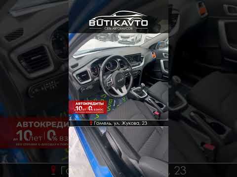 фото kia ceed iii 0