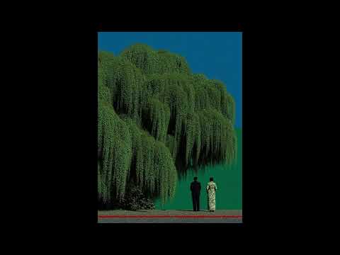 AKRIILA x FaceBrooklyn x paopao - "SI NO ESTÁS TÚ" | Afro/Reggaeton type beat 2026