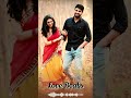 90 S Song Status Old Is Gold O Mere Hamrahi Mere Bahe Thame Chalna