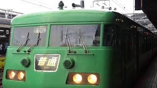 ワイパーめっちゃ頑張るね～笑