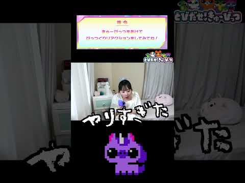 高3受験生の朝の過ごし方がやばい.. #shorts