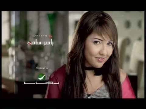 Video thumbnail for Low Ehna Fina Min Kidha - لو إحنا فينا من كده