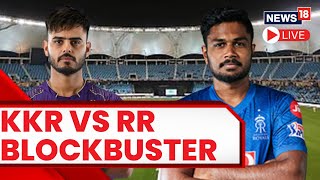 IPL Live Match Score | T20 Live Match Today | Kolkata Vs Rajasthan Match Live Score | News18 Live