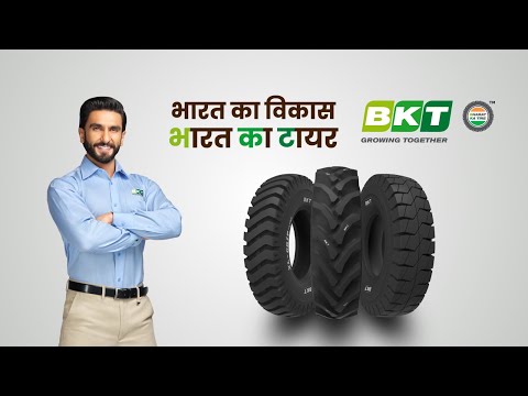 BKT Knowledge Series – The Legacy of Bharat Ka Tire